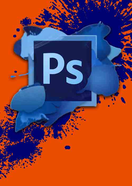 Adobe Photoshop Lecture 25 | How to select a specific part of an image using quick selection tool